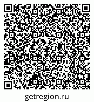 79637300175