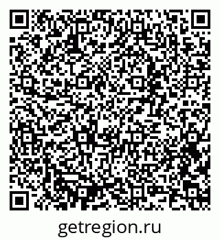 79637300177
