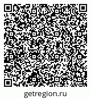 79637300180
