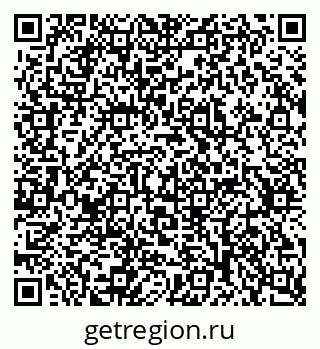 79637300186