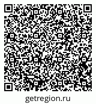 79637300188