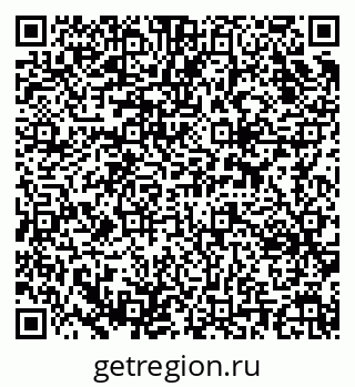 79637300189