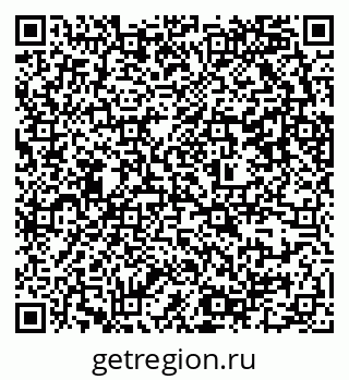 79637300190