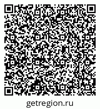 79637300193
