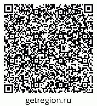 79637300194