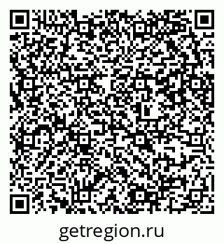 79637300195