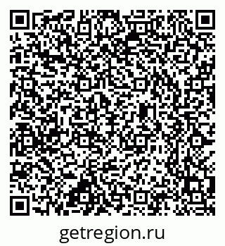 79637300201