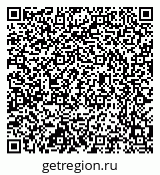 79637300209