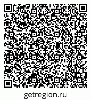 79637300234