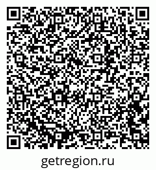 79637300237