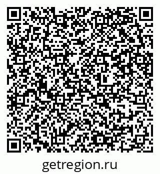 79637300240