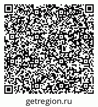 79637300250