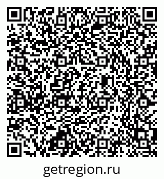 79637300254