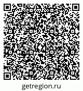 79637300255