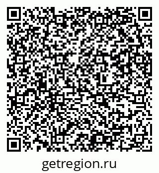 79637300257