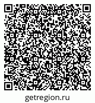 79637300259