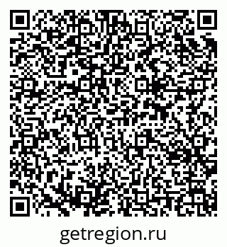 79637300261