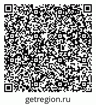 79637300262