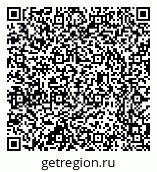 79637300270