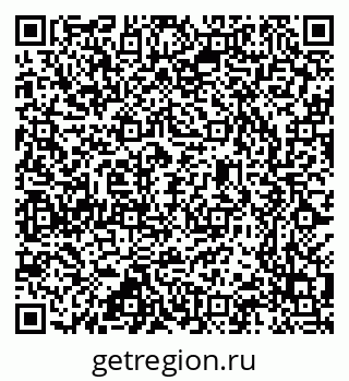 79637300286