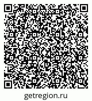 79637300288