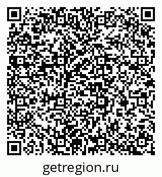 79637300289