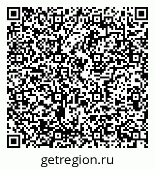 79637300291