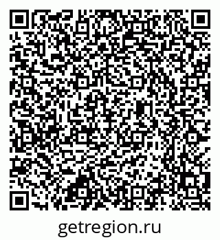 79637300292