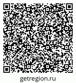 79637300297