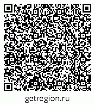 79637300332