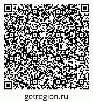 79637300378