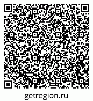 79637300382