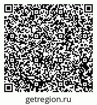 79637300385