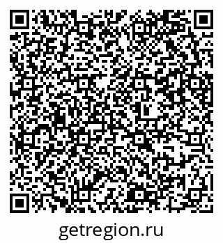79637300386