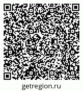 79637300388