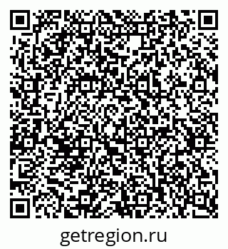 79637300400