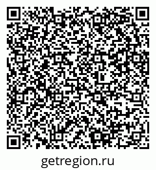 79637300411