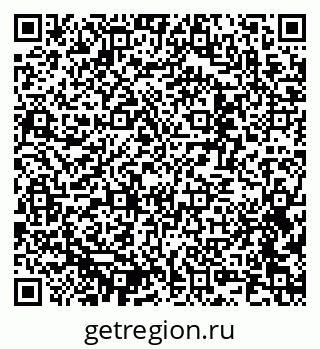 79637300412