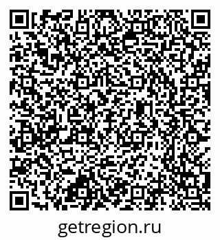 79637300414