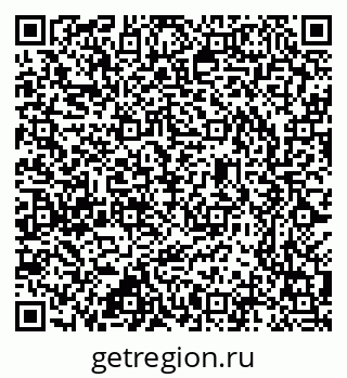 79637300419
