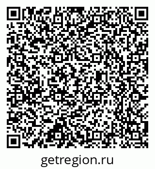 79637300432