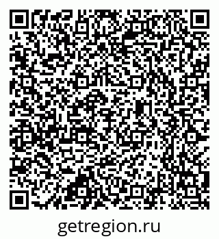 79637300433