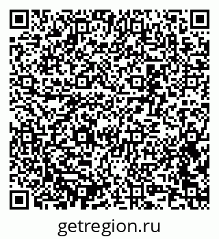 79637300450