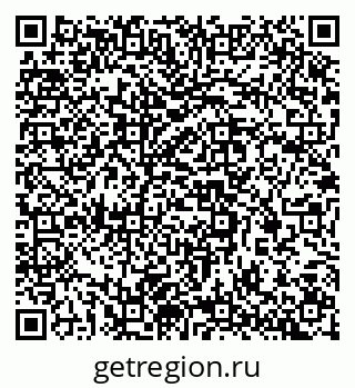 79637300459