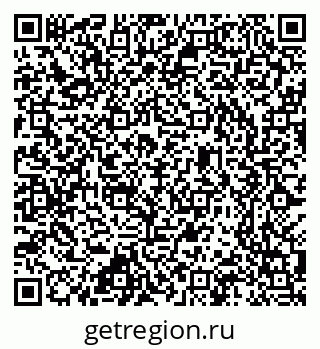 79637300480