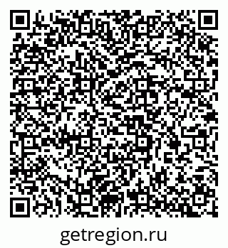 79637300481