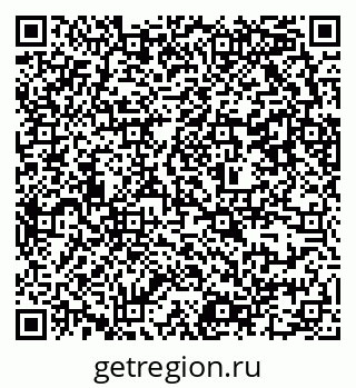 79637300482