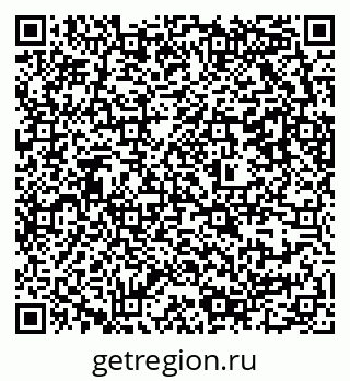 79637300484