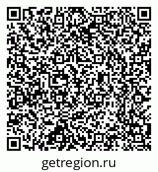 79637300485