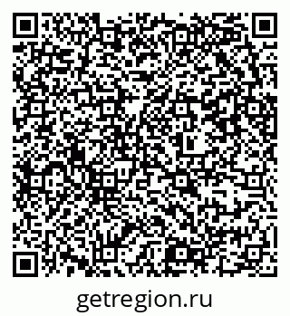 79637300486